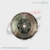 حذاف باص يورفان 2008 إلى 2018 اصلي