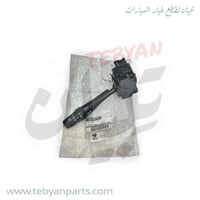 يد تشغيل نور باثفندر + (سوتش كشاف) 98 الى 2005 نيس...