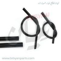 ربل مساحات امامي مكسيما 2016 الى 2025 متسوبا اصلي