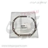 وجة كرونة خلفي دتسن 92 الى 97 نيسان اصلي