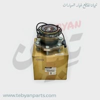 فلنجة خلفي باترول 2010 الى 2024 اصلي