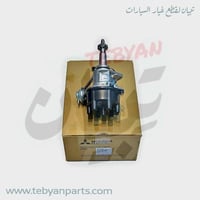 ديلكو كهرباء اكتروني باترول 4500 كربريتر 2000 الى...