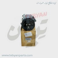 كمبروسر مكيف نافارا بنزين 2008 الى 2015اصلي