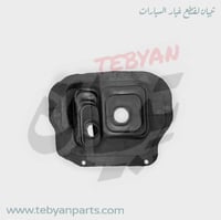 ربل عازل قير + دبل باثفندر قير عادي 98 إلى 2005 ني...