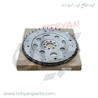 حذاف مكينة باترول 2010 الى 2024 نيسان اصلي