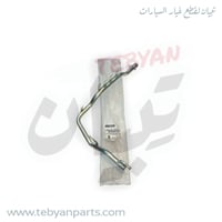 ماصورة ماء جنب طويلة المكينة مكسيما 2000 الى 2008...