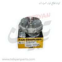 اوتوماتيك مروحة مكينة باثفندر 2003 الى 2005 + باتر...