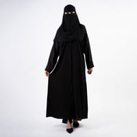 مجموعة دار حجابي المتكاملة مع خمار خفيف