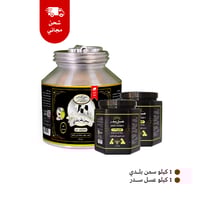 سمن بقر بلدي نجران 1 كيلو + عسل سدر 1 كيلو