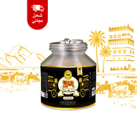 سمن بلدي جنوبي انتاج نجران 1.5 كيلو