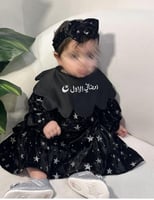 فستان رمضان