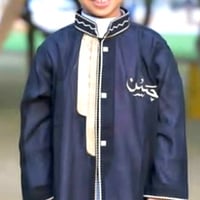 دقله البشت بالاسم