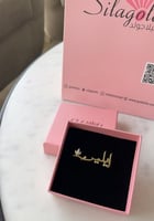 بروش بالاسم مع كرستاله الزركون