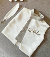 سديرى شكل جديد مميز