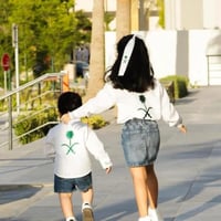 قميص اليوم الوطني