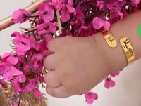 اسواره بالاسم