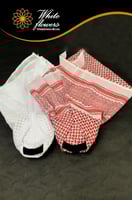 غتره العيد بالاسم