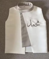 سديرى شكل جديد مميز