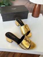 هليز بحروف syl