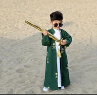 دقله اليوم الوطنبي