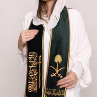 وشاح اليوم الوطني السعودي