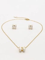 سلسال+حلق ايرميز