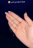 اسواره بحرف كرستال