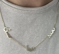 سلسال 3 اسماء مطلي ذهب