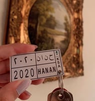 ميداليه لوحه سياره