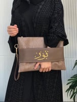 باوتش بالاسم