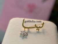 بروش مطلي بذهب مع ورده كرستال سداسيه