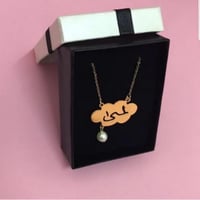 سلسال بالاسم