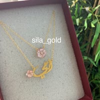 سلسال اسم مع ورده صدف