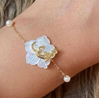 اسواره بالاسم مطليه