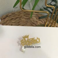 بروش بالاسم