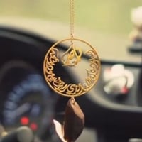 تعليقه سياره بالاسم مع كسره العود