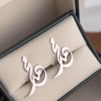 كبك بالاسم خط مميز