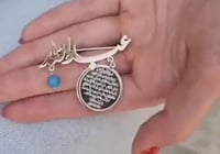 بروش بالاسم مع ايه الكرسى وخرز الفيروز