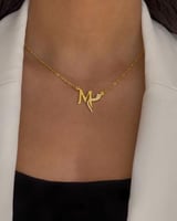 سلسال حرفين عربي وانجليزي