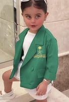 جاكيت اليوم الوطني