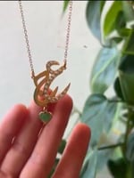 سلسال حرفين مع قلب