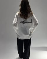 قميص اليوم الوطني