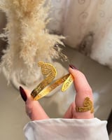 اسواره حرف مع زخارف فاخره