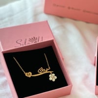 سلسال بالاسم مطلي ذهب