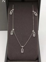 سلسال ميسكا