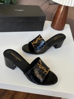 هليز بحروف syl