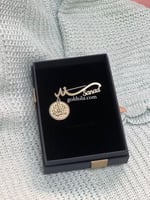 بروش بالاسم مطلي فضه