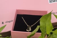 سلسال حرفين مطلي بالذهب بتصميم مخصص - اختاري حروفك...