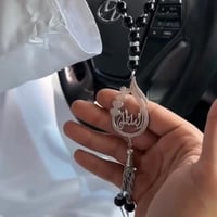 سبحه بالاسم مطليه فضه