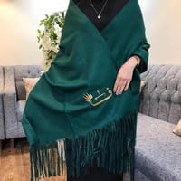 شال شتوي بالاسم